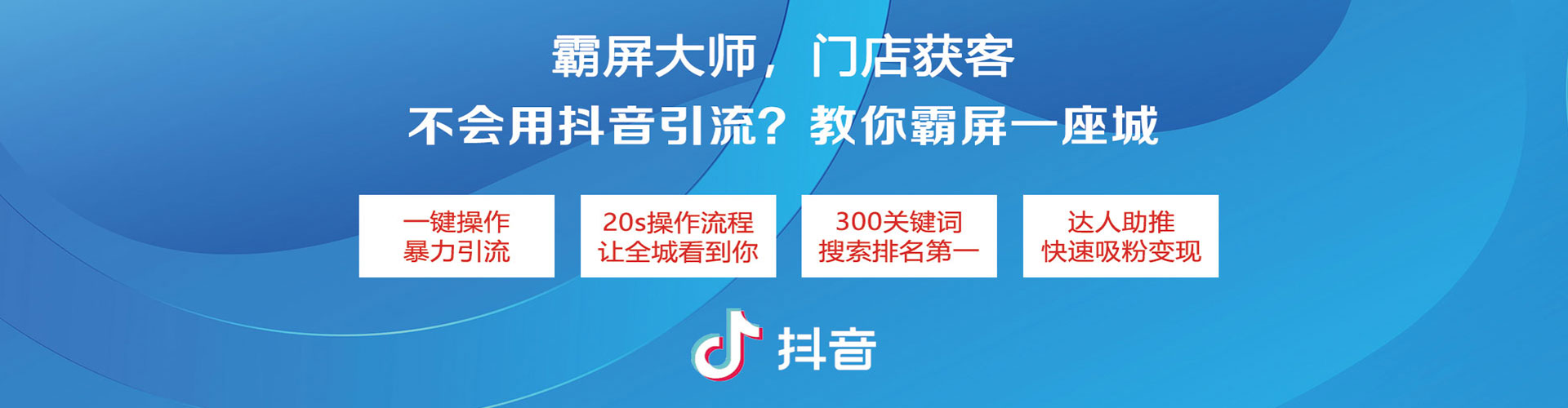 古交sem外包