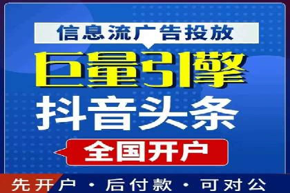 SEM竞价实战案例：案例解读关键词优化