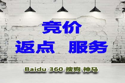 抖音信息流广告的转化率提升秘诀