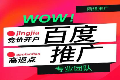 SEM专员如何运用工具提高广告转化率