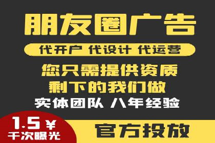 探索百度广告竞价的奥秘：某行业领先企业的投放经验