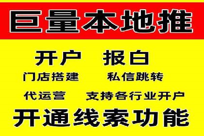 百度竞价包年案例：实现高效广告投放